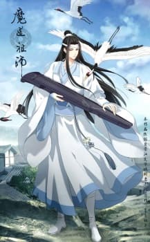 Anime picture 5
