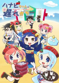 Anime picture 1