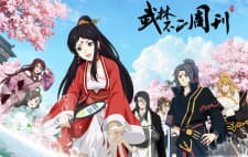 Anime picture 2