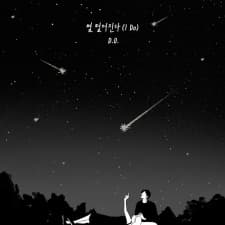 Anime picture 1