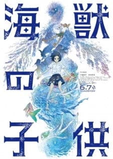 Anime picture 2