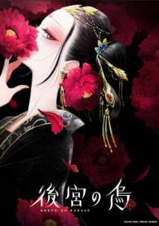 Anime picture 3