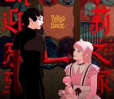 Anime picture 2