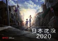 Anime picture 2