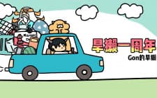 Anime picture 1