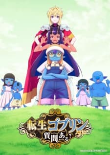 Anime picture 2