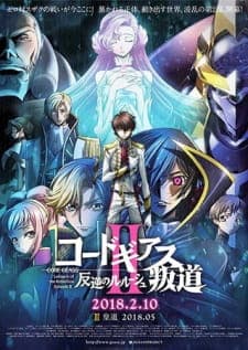 Anime picture 4
