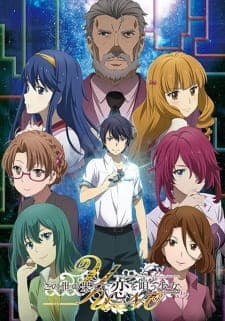 Anime picture 1