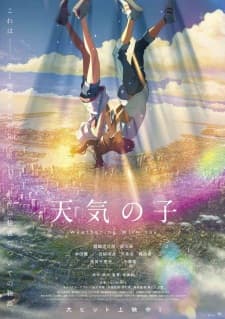 Anime picture 4