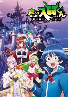 Anime picture 1