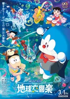 Anime picture 1