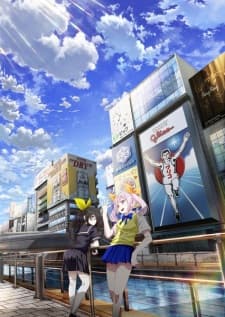 Anime picture 6
