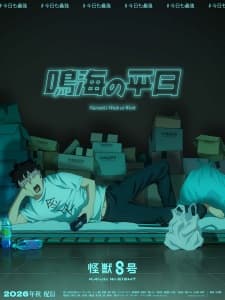Anime picture 1