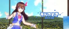 Anime picture 1