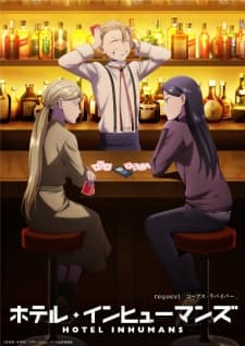 Anime picture 7