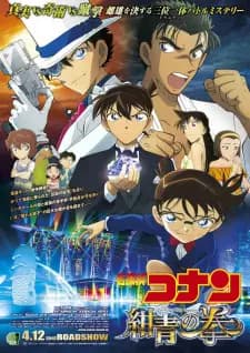 Anime picture 1