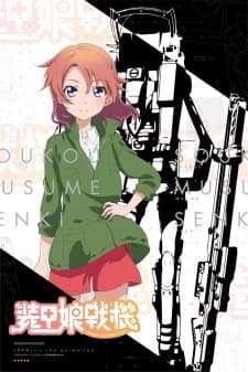 Anime picture 3