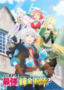 Anime picture 2