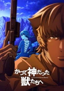Anime picture 3