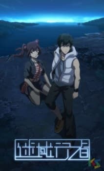 Anime picture 4