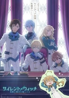 Anime picture 5