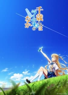 Anime picture 1