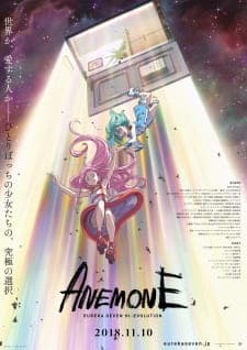 Anime picture 1