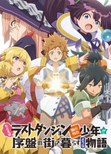 Anime picture 4