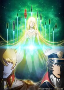 Anime picture 7