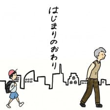 Anime picture 1