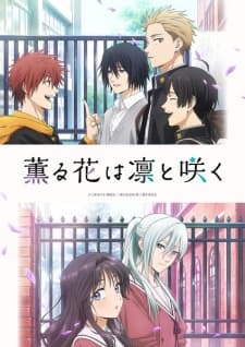 Anime picture 2