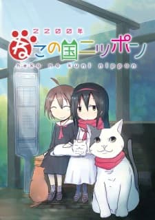 Anime picture 3