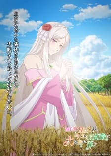Anime picture 8