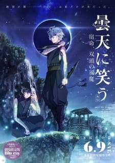 Anime picture 1