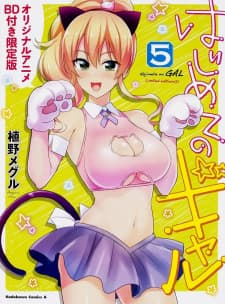 Anime picture 3