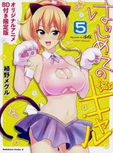 Anime picture 1