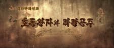 Anime picture 1