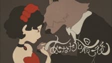 Anime picture 1