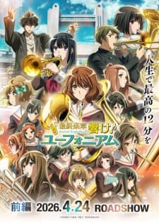 Anime picture 1