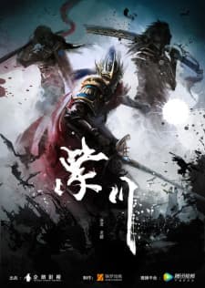 Anime picture 2