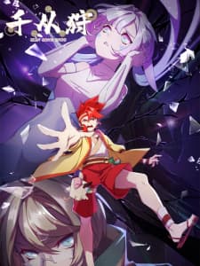 Anime picture 2