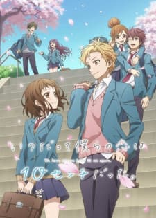 Anime picture 1