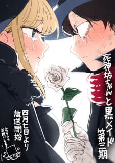 Anime picture 6