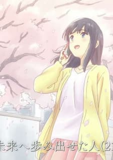 Anime picture 2