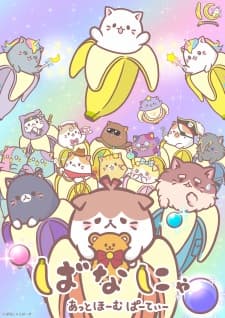 Anime picture 1