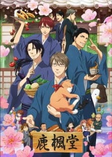 Anime picture 4