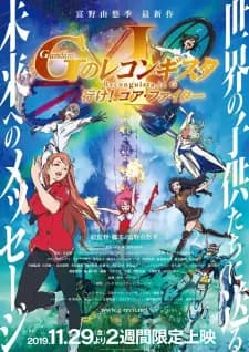 Anime picture 1