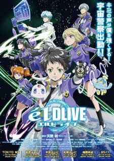 Anime picture 5