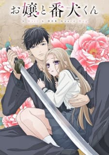 Anime picture 1