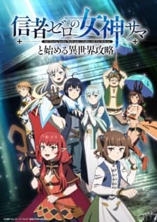 Anime picture 1